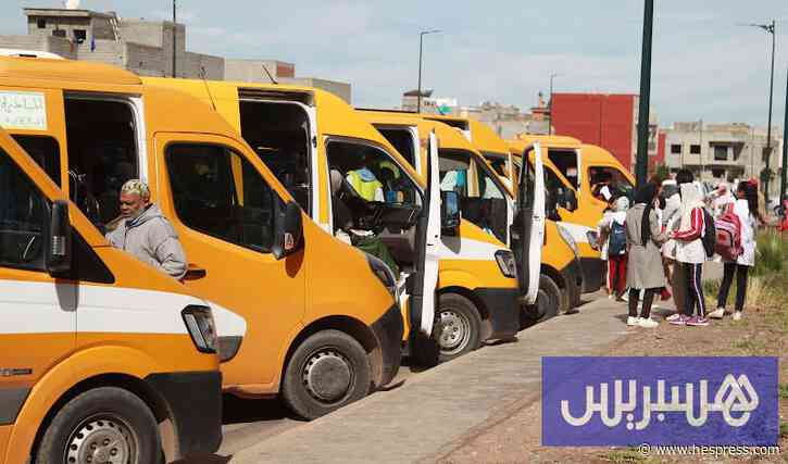 جمعيات تدعو إلى "نقل مدرسي آمن"