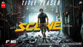 Scene - Title Teaser