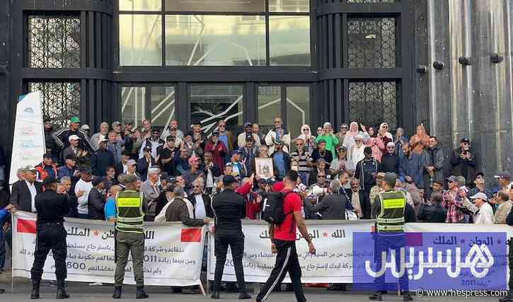 متقاعدو "ليديك" يجددون الاحتجاجات