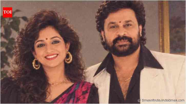 Kavya Madhavan gives Dileep an '80s makeover
