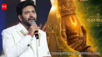 Ravi Mohan joins Manchu Manoj’s ‘Vaddi Kaasula Vaada’; first look revealed