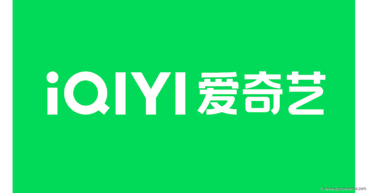iQIYI Advances Professional AI Filmmaking with Launch of Global AI Creator Challenge Powered by NadouPro and Alibaba's Wan3.0