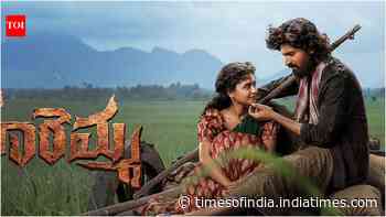 'Maremma' X reviews: Maadhav's debut gets mixed response