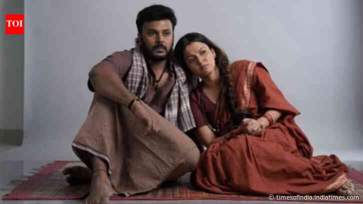 ‘Sarve Jana Sukhino Bhavantu’: Manoranjan And Pruthvi Ambaar unite in the upcoming film