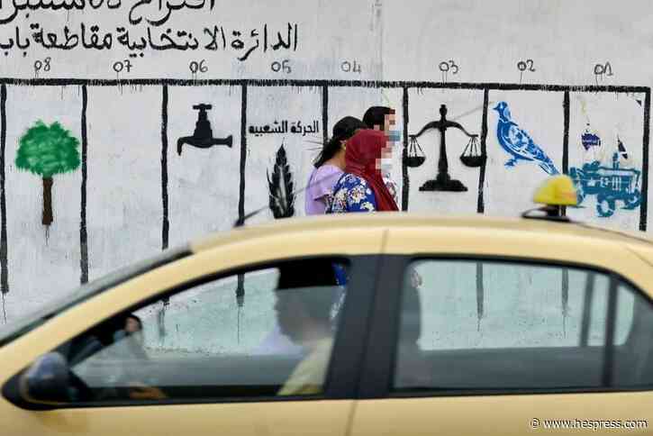 "دوائر الموت" تكثّف تحركات الأحزاب