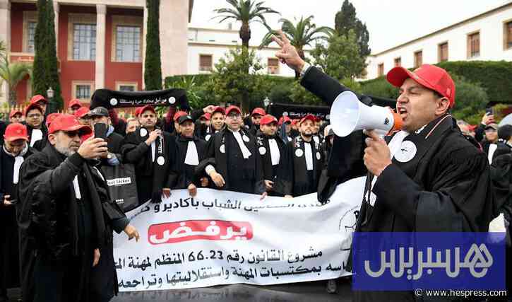 التمديد يلازم إضراب المحامين بالمغرب