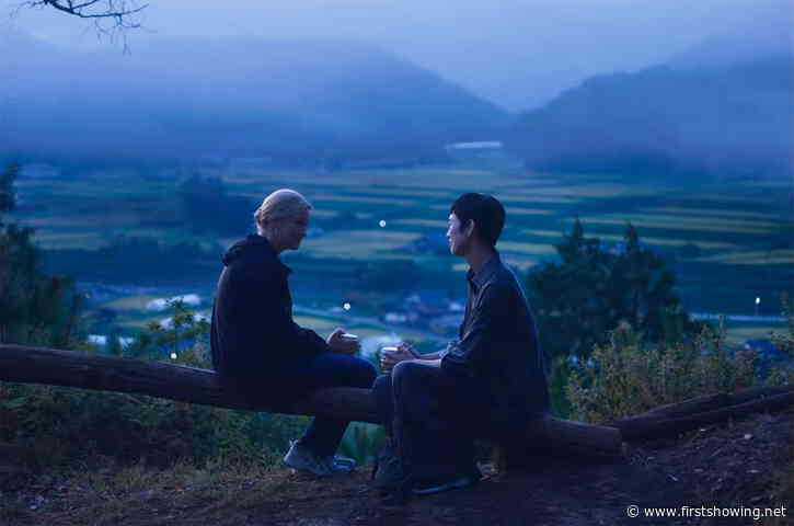 Superb US Trailer for Hamaguchi's 'All of a Sudden' 2026 Masterpiece