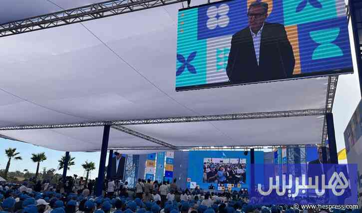 أخنوش يهاجم "وعود لقجع": الملعب الكبير لبنسل&