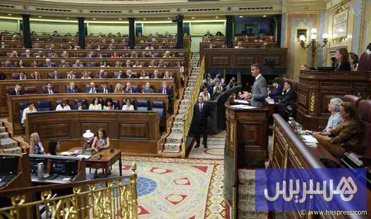 من الصحراء إلى الأندلس والكناري.. التجنيس يعيد الماضي الاستعماري لإسبانيا