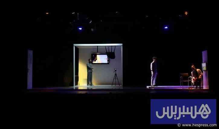 "منطقة رمادية" تغوص في الهواجس