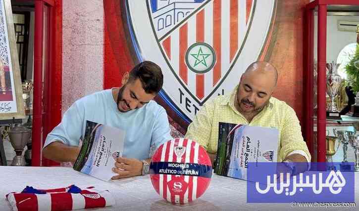 البهجة يلتحق بنادي المغرب التطواني