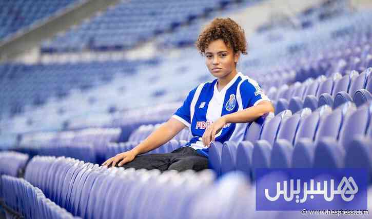 بورتو البرتغالي يثق في لينا الجامعي