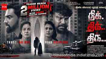 Dhik.Dhik..Dhik...- Official Teaser