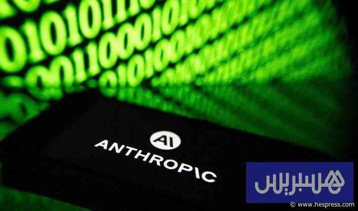 رئيس "أنثروبيك" يدعم إبطاء الذكاء الاصطناع
