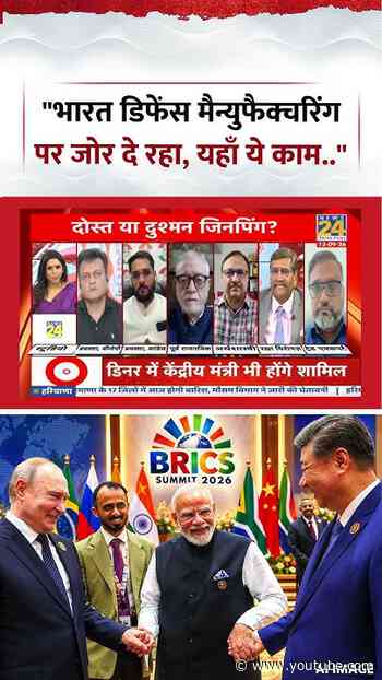 Sabse Bada Sawal | Aditi Nagar | "भारत डिफेंस मैन्युफैक्चरिंग पर जोर दे रहा, यहाँ ये काम.."