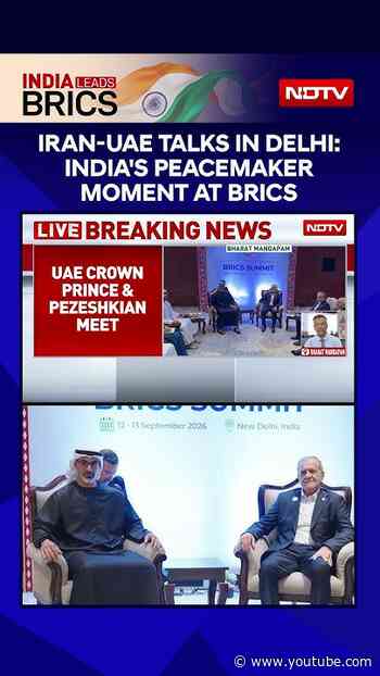 Big BRICS Win For India: Pahalgam Attack Condemned, China Signs Declaration