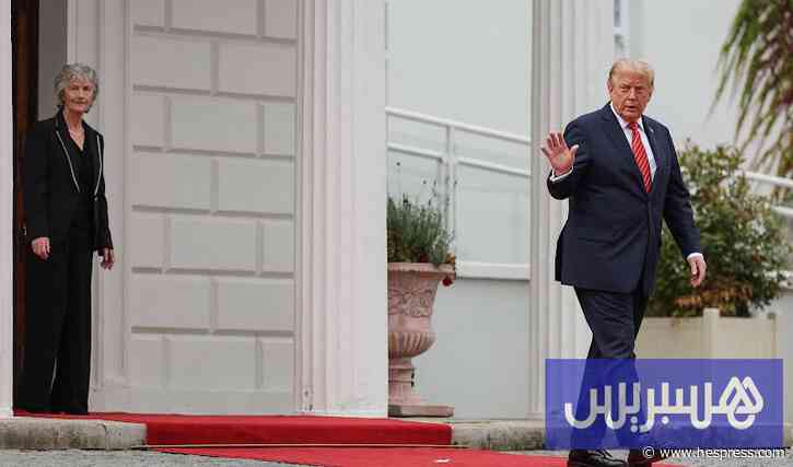بيع منزل طفولة ترامب في نيويورك بحوالي مليوني دولار