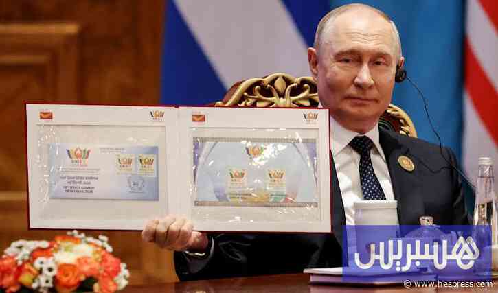 تجارة "بريكس" تتجاوز التريليون دولار