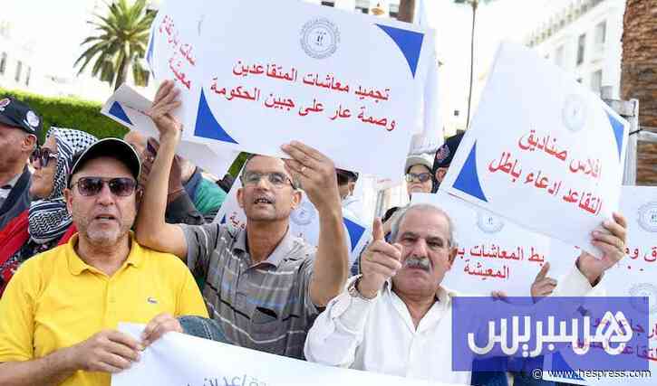 وعود الزيادة في المعاشات تدفع المتقاعدين 