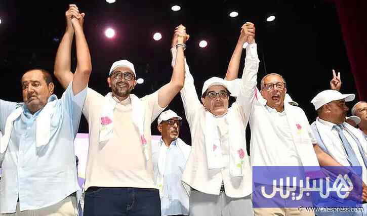 وكلاء لوائح "الاتحاد" بجهة الرباط
