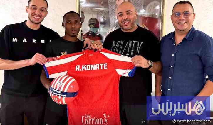 كوناتي يعزز صفوف المغرب التطواني