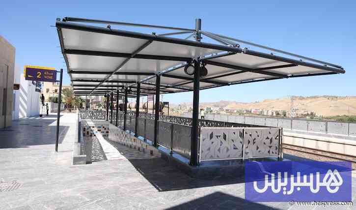 نزع الملكية يمهد لقطار مراكش أكادير