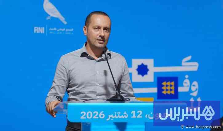التهراوي: الصحة لا تصلح بالشعارات