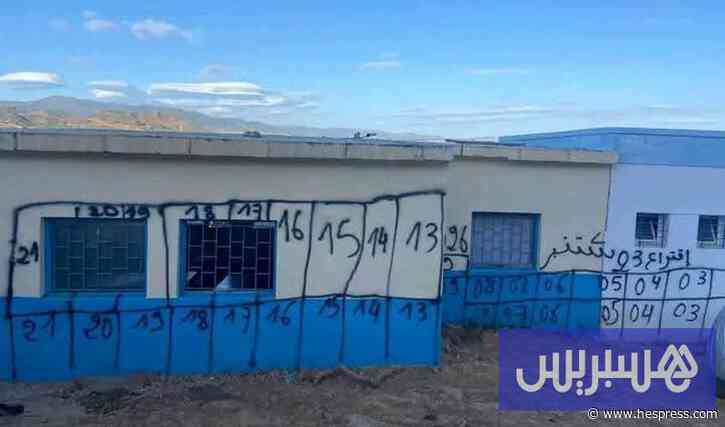 تشويه الجدران وتلويث الشوارع.. ممارسات تسائل واقع الدعاية الانتخابية