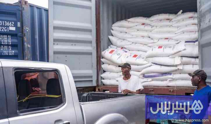 أسمدة المغرب تدعم أنتيغوا وبربودا