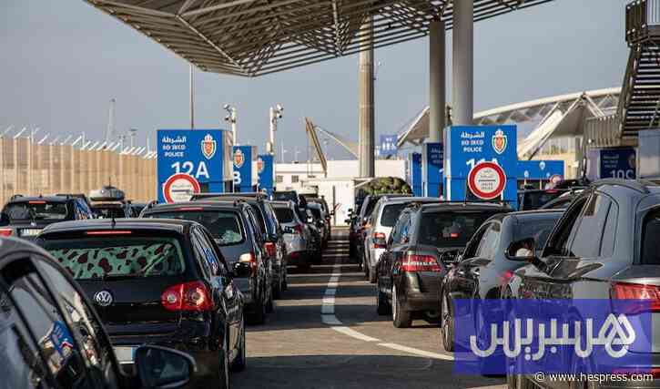 تصاريح الإقامة الجديدة تضع المغاربة بالمركز الثالث في الاتحاد الأوروبي