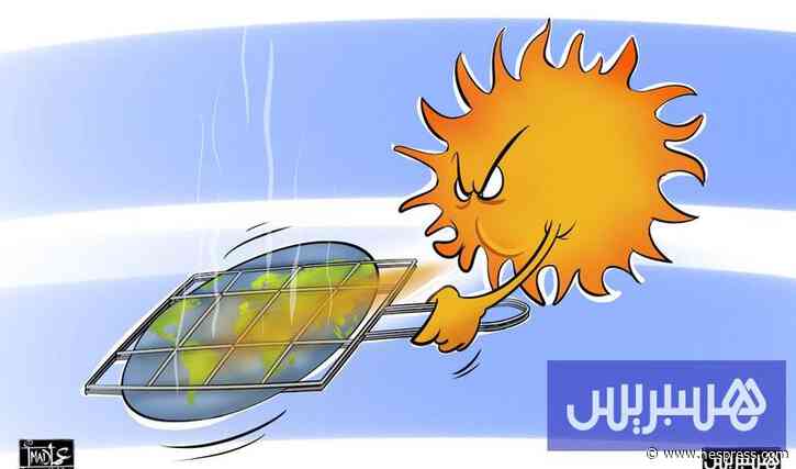 غشت برقم قياسي في الحرارة .. والمغرب أمام تحديات مناخية متصاعدة