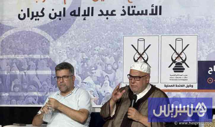 بنكيران: "العدالة والتنمية" ينافس على الصدا&#