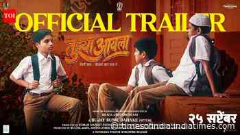 Tujhya Aaila - Official Trailer