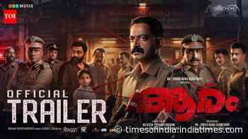 Aaram - Official Trailer