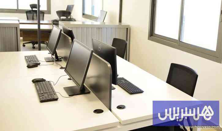 الضرائب تشدد الخناق على إعادة هيكلة المجم