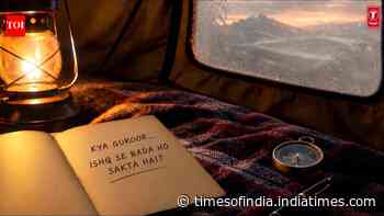 Main Na Raha Mera - Motion Poster