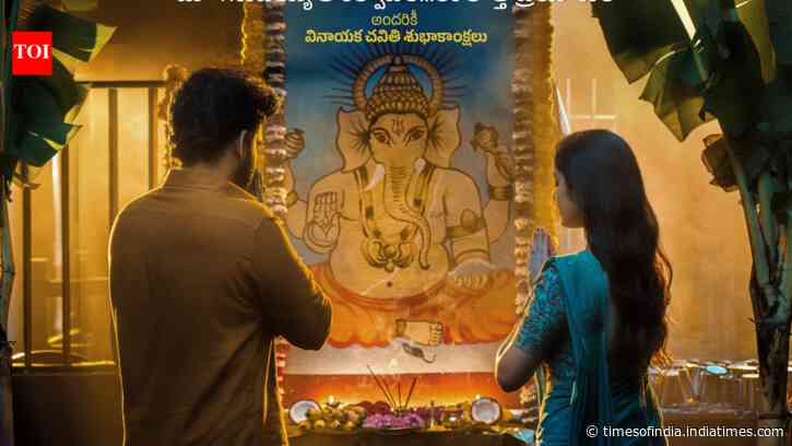 ‘KA13’: Kiran Abbavaram unveils festive first look with Devika Bhat on Ganesh Chaturthi