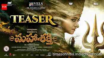 Maha Sakthi - Official Telugu Teaser