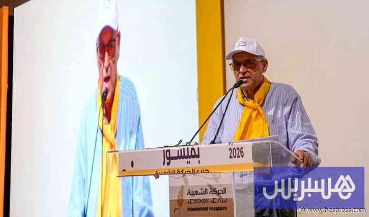العنصر في بولمان بـ"دين انتخابي" .. ويعد بمواج