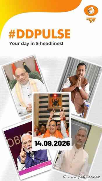 DD Pulse | Your Day in 5 Headlines ! | Latest News | Breaking News