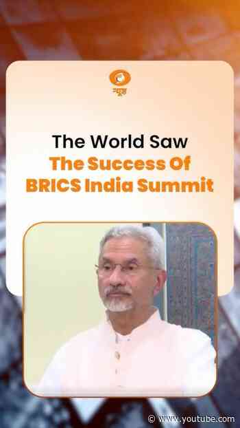 BRICS 2026: Global Conflicts के बीच Peace और Stability पर बनी सहमति