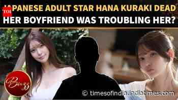 Hana Kuraki’s TRAGIC END: Japanese Adult Star Found Dead At 25 After Sudden Career Hiatus