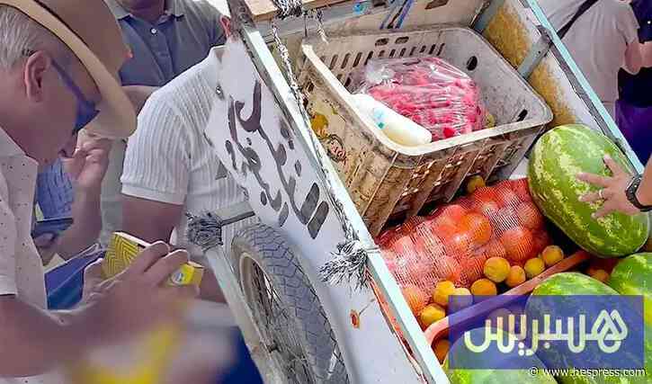 مواد غير صالحة للاستهلاك بجامع الفنا