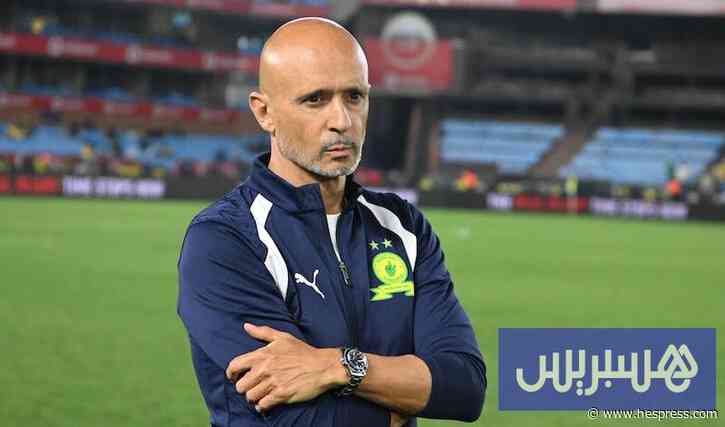 مدرب صن داونز: المغرب حالة استثنائية