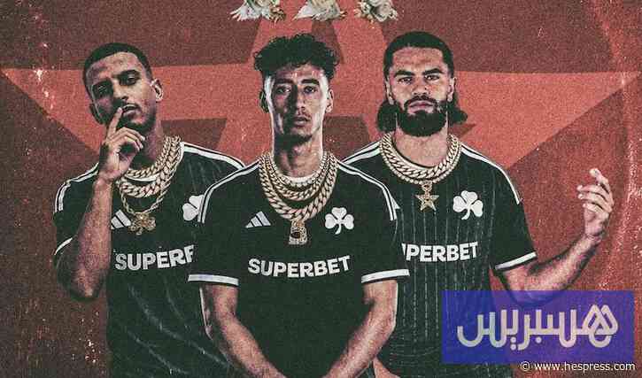 صلاح الدين في صفوف باناثينايكوس