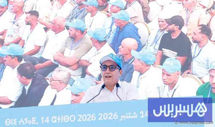 "الأحرار" ينتقد نمط تسيير "الأصالة والمعاصر&#