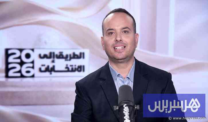 البقالي: الحملة الانتخابية تنحرف نحو السجال.. ووعود حزبية غير منطقية
