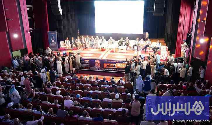 "بيجيدي" يدعو إلى "معاقبة الأغلبية"