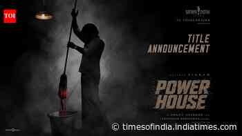 Power House - Title Announcement