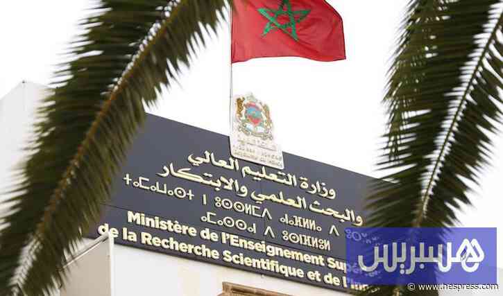تمثيلية حكومية وجامعية ونقابية .. تفاصيل لجنة تنسيق التعليم العالي
